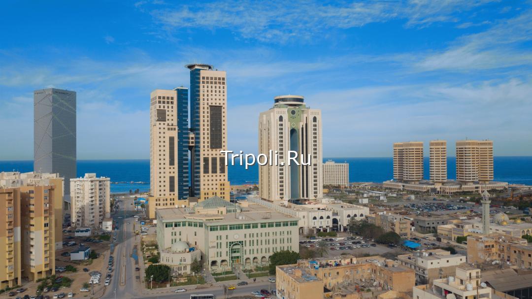 Современная архитектура Триполи